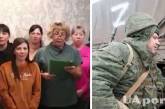 Короста і воли для білизни: жінки і матері російських мобілізованих поскаржилися путіну (відео)