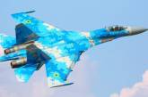 РосСМИ оконфузились с фотографией украинского истребителя (фото)