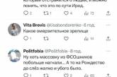 «Сатана первым вошел в храм»: в соцсетях высмеяли визит Путина на пасхальное богослужение (видео)