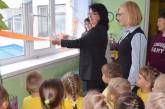 Сеть накрыло волной смеха торжественное открытие окон в российском детсаду (ФОТО)