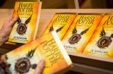 В католической школе придумали забавную причину запретить «Гарри Поттера»