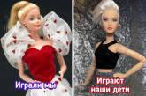 У мережі показали, як зараз виглядають ляльки Барбі, які свого часу нав'язали нам стереотип ідеальної дівчини.