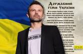 "Совесть не защитит ни один адвокат": Святослав Вакарчук высказался об уничтожении Икон революции 