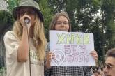 Певица Лобода возмутила сеть заявлением в Харькове (ВИДЕО)