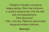 Утреннее веселье: свежая подборка забавных приколов