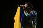 Гарри Стайлз на концерте в Варшаве развернул флаг Украины (ВИДЕО)