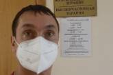 Сеть насмешил россиянин, пожаловавшийся на «беременность» (ФОТО)