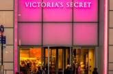 Шоу Victoria's Secret повертається у новому форматі (ВИДЕО)