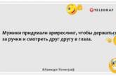 У тих, хто виходить бігати вранці, просто дуже незручне ліжко: веселі жарти про спортсменів 