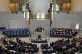 За нарушение регламента немецкие депутаты будут платить штраф 3000 евро
