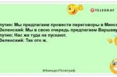 Китай запропонував допомогу в імпортозаміщенні росіян: анекдоти на злобу дня (ФОТО)