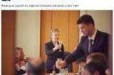 Тимошенко начала первый рабочий день с алкоголя: в Сети смеются. ФОТО
