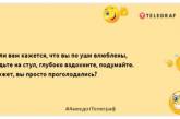 Днями було відкрито пам'ятник вандалам. Вандали в розгубленості: найкращі жарти