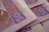 4,5 миллиона украинцев не платят в Пенсионный фонд