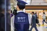 В Японії затримали переслідувачку, "одержиму" поліцейським