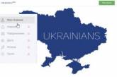 В Сети смеются над закрытием «мертворожденной» украинской соцсети. ФОТО