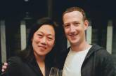 Марк Цукерберг показав кадр з дружиною 20-річної давнини