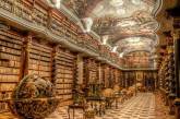 Прогулка по самой красивой библиотеке в мире. ФОТО