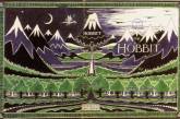 Иллюстрации Джона Толкина к своим произведениям. ФОТО