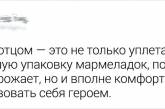 Користувачки мережі розповіли, які курйозні історії сталися з ними під час пологів 