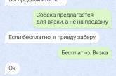 Особи, терпіння яких можна тільки позаздрити, адже багато хто на їхньому місці вже збожеволів би