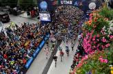 Горный ультрамарафон Ultra-Trail du Mont-Blanc 2017. ФОТО