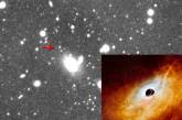 Вчені знайшли величезну чорну діру