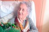 Найстарішій людині на планеті виповнилося 117 років: біографія та фото Марії Морери