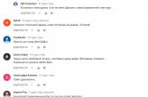 "Уважение к стране": Итальянец восхитил соцсети, исполнив песню на украинском языке 