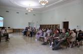 У Миколаєві відбулися відкриті лекції про соціальне підприємництво