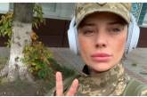 Не на поле боя: почему умерла военная и бывшая стилистка Зеленского Шура Рязанцева