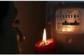 Чому вночі відключають світло і як складають графіки: 5 запитань про дефіцит електроенергії