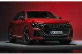 Audi показала новий потужний кросовер (ФОТО)
