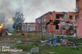 Россияне массированно ударили КАБами по жилому району Харьковщины: погибли люди