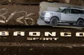 Оновлений Ford Bronco Sport підготували до бездоріжжя 