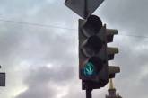 В Екатеринбурге появились "конопляные" светофоры