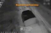 Уразили сим-фантазии и технику: вийськие проявления нічне полювання на ворогов. Видео