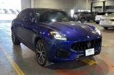 Hertz распродает почти новые Maserati по очень привлекательной цене