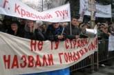 Антиналоговый бунт на Украине набирает обороты
