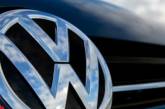 Volkswagen увімкнув режим економії у створенні нових моделей