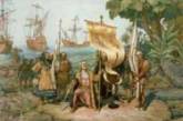 Индейцы открыли Европу за 500 лет открытия Америки Колумбом  