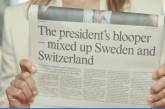 Швеція показала кумедну рекламу, щоб її не плутали із Швейцарією