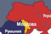 Украина вернула принадлежащую ей по праву часть Молдавии 