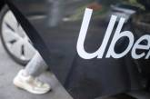 Uber оголосив війну страховим махінаторам у Нью-Йорку