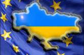 Евросоюз согласился отменить визы для Украины