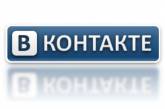 Во Львове поставили мюзикл о “Вконтакте”