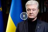 Джерела в органах влади розповіли деталі санкцій щодо Порошенка, Коломойського, Боголюбова, Жеваго і Медведчука