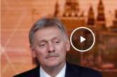 Дмитрий Песков прогнозирует «двухсторонний российско-американский трек» в переговорах, а также отдельное привлечение Украины