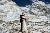 Свадьба на Эвересте. ФОТО