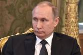 "И Панин еще обижает": в сети жестко высмеяли Путина. ФОТО
